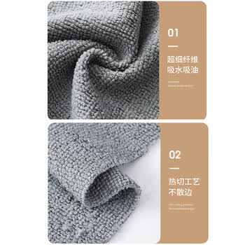 梦庭 抽取式懒人抹布20cm*20条周抛细纤维一次性百洁布厨房洗碗巾茶巾