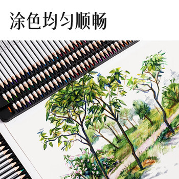 得力(deli)大师彩铅铁盒24色附毛笔水溶性彩色铅笔学生专业手绘涂色绘画笔套装6521女孩儿童礼物彩笔