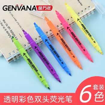 金万年荧光笔小双头办公学生通用重点标记笔 彩色绘画6色(6支装) 拼单/凑单/团购G-0522AT-029