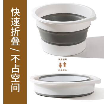 百家好世 家用泡脚桶可折叠水桶足浴盆塑料按摩洗脚盆加高盆子加厚