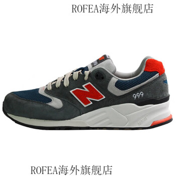 newbalance 999价格报价行情- 京东