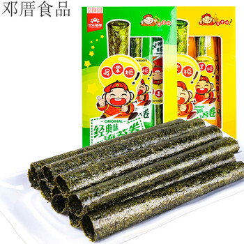 8.5折 吴掌柜海苔卷零食零食品小孩营养原味夹心脆 芝麻味28.8g