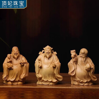 福禄寿木雕价格报价行情- 京东
