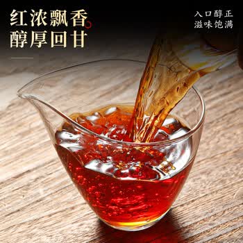 七春黑茶六堡茶叶礼盒320g珍藏陈香广西梧州产散熟茶中秋教师节礼物