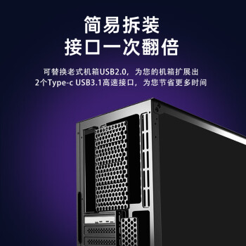 EB-LINK 台式机PCIE X4转2口Type-C扩展卡高速双口电脑内置TypeC转接卡独立免供电支持小机箱