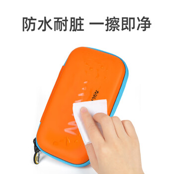 弥鹿（MiDeer）文具铅笔盒多功能防摔收纳方便创意卡通甲龙宝宝（小）儿童生日开学礼物