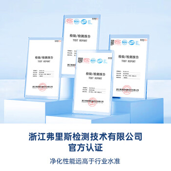 松下龙头净水器长效净化一机三芯TK-EUNJ51W家用自来水龙头过滤器厨房