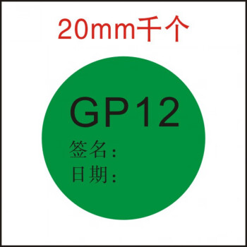 一年保証 日本製 新品G6900/16G/SSD512G(NVMe)/Win11Pro/Office2019H&B
