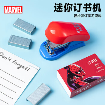 迪士尼（Disney）文具套装16件套 小学生水杯文具礼盒7-14岁儿童学习用品女孩生日礼物 草莓熊A90036-T1X