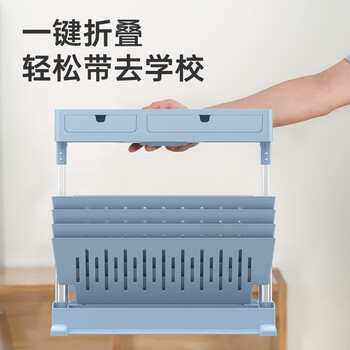 南国书香可移动桌边书架教室置物架书桌书立书本收纳书置物架书袋挂课侧边架高中生桌面整理神器