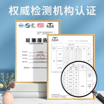 巨奇（JUQI）空气清新剂喷雾家用户外香薰除臭剂卫生间厕所消臭元柠檬香380ml