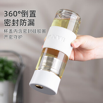 半物生活磁弹泡茶杯茶水分离杯磁吸杯子玻璃水杯便携男七夕礼物士磁力杯