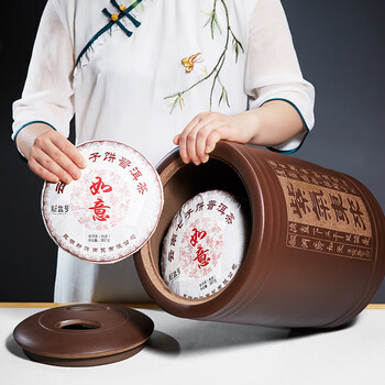 尊壶紫砂茶叶罐普洱茶饼罐加大号密封醒茶透气存储茶罐 紫气东来12饼