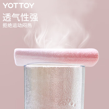 yottoy运动护腕女款跑步健身羽毛球篮球擦汗手腕护具吸汗透气 神秘黑