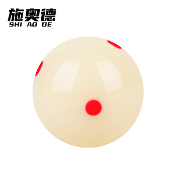 施奥德 母球 母球标准大号中式黑八母球台球子单个白球黑8桌球用品配件 施奥德 母球 母球标准大号中式黑八母球台球子单个白球黑8桌球用品配件