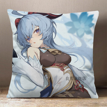 原神抱枕原神甘雨抱枕周边定制动漫二次元双面靠枕男生款睡觉床头宿舍
