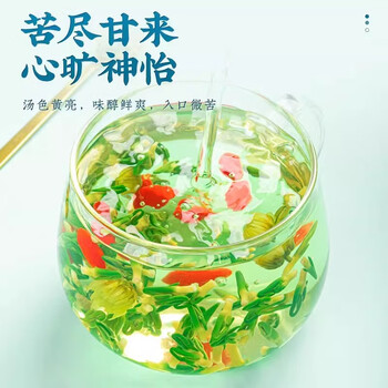 朕皇北京同仁堂莲子芯 精选品质干货莲子芯熬夜泡水喝的养生花茶120g