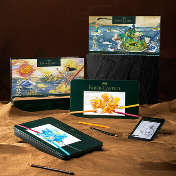 辉柏嘉（Faber-castell）彩铅60色水溶彩铅彩色铅笔画笔套装绘画工具辉映百年礼盒山海经IP款美术写生