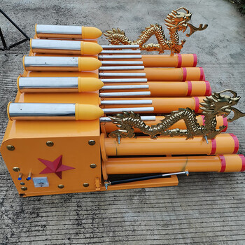 24管礼炮 黄色 85cm【图片 价格 品牌 报价】