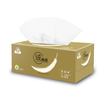 洁云抽纸盒装洁云抽纸绒触感3层136抽48盒装餐巾纸实惠装卫生纸纸盒