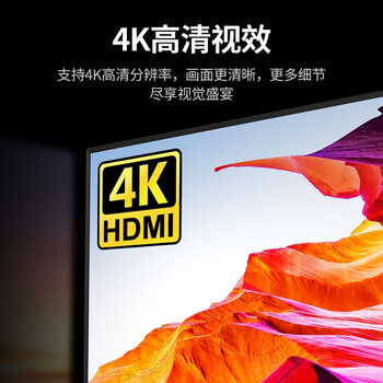 绿联（UGREEN）10938 HDMI延长器50米 4K60HZ高清单网线转HDMI传输器 本地环出音频分离器一对装 