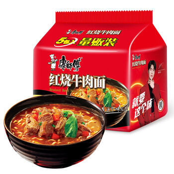 康师傅红烧牛肉面104g*5袋*6包 共30袋整箱 速食袋装 浓郁汤汁优选