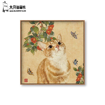 油画画猫价格报价行情- 京东