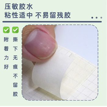 天章办公(TANGO)美纹纸胶带无痕美术美工绘图留白贴边 分色装修刷漆喷漆美缝保护遮蔽12mm*20y(18.3米)*12卷