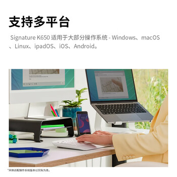 罗技(Logitech) K650无线蓝牙键盘 优选系列 商务办公键盘带掌托 双模企业级 带Logi Bolt接收器 商用版 黑色 罗技(Logitech) K650无线蓝牙键盘 优选系列 商务办公键盘带掌托 双模企业级 带Logi Bolt接收器 商用版 黑色