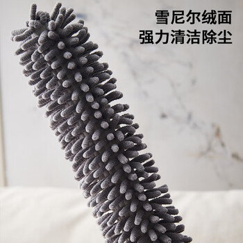 享家美雪尼尔除尘掸吸灰扫灰家用鸡毛掸子打扫卫生扫除窗户灰尘清洁神器