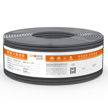秋叶原（CHOSEAL）原装超五类网线【工程版】CAT5e纯铜线芯综合布线POE供电非屏蔽网络线灰色100米QS2608AT100S