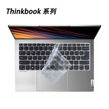 联想thinkbook13xs 14s 14p 15p 16p键盘膜屏幕膜笔记本外壳保护贴膜防窥膜全透明thinkbook14 G3 Acl Itl 图片价格品牌报价 京东