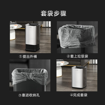 AKBK不锈钢垃圾桶15L黑色家用客厅厨房卫生间轻奢酒店办公室大号方形