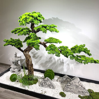 涧冰假树仿真树仿真迎客松假树美人松盆景罗汉松室内景观新中式落地