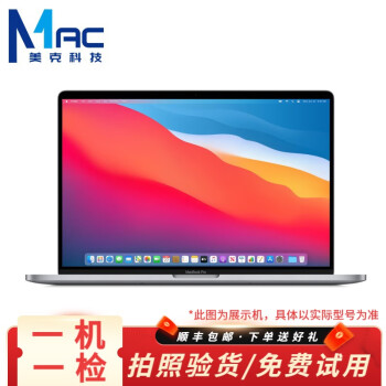 macbook air 2019款价格报价行情- 京东