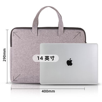 得力加厚立体办公手提袋/会议包/事务包/商务拉链袋电脑公文包便携【浅灰】 5590