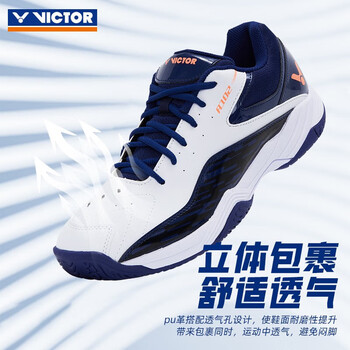 威克多VICTOR胜利 羽毛球鞋全面行高弹耐磨透气A102 AB 37码 白蓝色