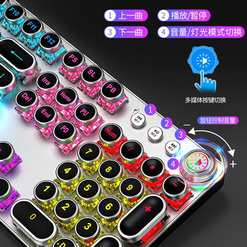 前行者(EWEADN)TK100朋克机械键盘鼠标套装电竞游戏有线电脑笔记本办公复古外设多功能旋钮 黑色混光黑轴 前行者(EWEADN)TK100朋克机械键盘鼠标套装电竞游戏有线电脑笔记本办公复古外设多功能旋钮 黑色混光黑轴