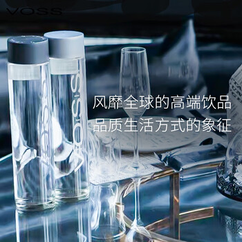 芙丝(VOSS)挪威进口饮用天然泉水+苏打气泡水800ml(两瓶装) 礼盒装 送礼佳选 芙丝(VOSS)挪威进口饮用天然泉水+苏打气泡水800ml(两瓶装) 礼盒装 送礼佳选