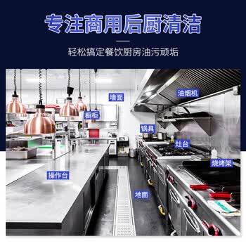 宜之选钢丝球大号商用30只厨房洗碗不掉丝清洁锅刷不锈钢清洁球 独立装