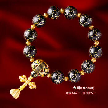 中國美術 景泰蓝 七宝焼 梨香合 香道具 台座付き 景泰蓝手钏- 京东