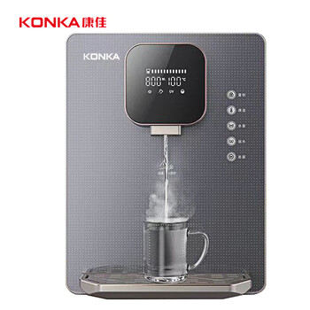 康佳（KONKA）饮水机家用净水器伴侣 智能触控 速热即饮冲奶 UV除菌 彩屏管线机壁挂式KY-LRG01(冰热款)