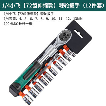 SUPERTOOL手动工具- 京东 SUPERTOOL手动工具- 京东