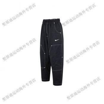 耐克DM7772黑色】Nike耐克2022年新款女子AS W NK DF SWOOSH RUN PANT梭织长裤DM7772-010