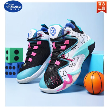 迪士尼disney男童鞋夏季新款儿童运动鞋中大童系鞋带防滑减震小学生