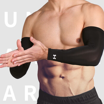 安德玛（Under Armour）护臂 防晒袖套男女冰袖 篮球运动护手肘骑行袖套 蓝色M码 1对装