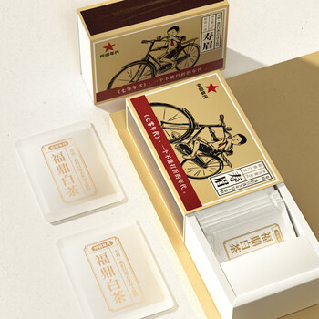 怀旧年代福鼎白茶寿眉200g2018年老白茶七零年代茶叶礼盒节日送长辈礼品