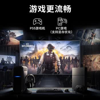 三星（SAMSUNG）2TB SSD固态硬盘 M.2接口(NVMe协议PCIe 4.0 x4) 990 PRO With Heatsink散热片版 台式机 PS5