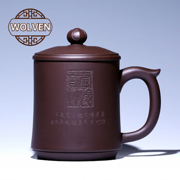 wolven宜兴紫砂杯名家纯手工家用男女士大容量带盖单杯定制刻字办公