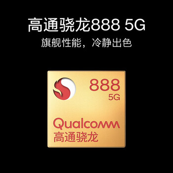 一加新品手机怎么样质量大揭秘！